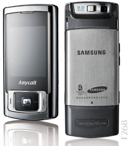 Samsung F268