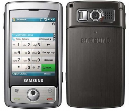 Samsung i740