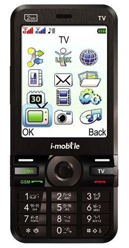 i-mobile 638CG