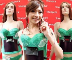 Sutienul care incarca baterii