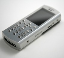 Un nou telefon exclusivist de la Mobiado, Luminoso Lucido Luxury Phone