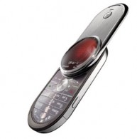 Motorola lanseaza noul telefon de lux, Motorola Aura Luxury 