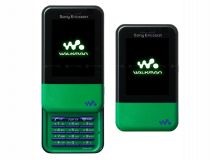 Sony Ericsson lanseaza Walkman X-mini.