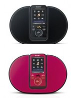 Sony lanseaza o noua serie Walkman