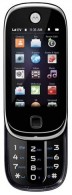 Motorola Evoke QA4 un nou handset pe siteul oficial al companiei