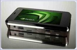 O lista cu handseturi noi marca HTC a aparut pe Web