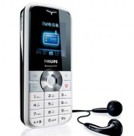 Philips K700 si X501, cele mai recente telefoane ale companiei