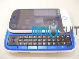 Motorola Morisson, primul handset cu Android OS al companiei