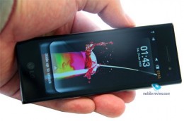 LG BL40 Chocolate Touch surprins intr-un scurt review