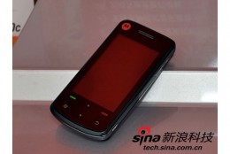 Motorola A3300, un nou smartphone cu Windows Mobile 