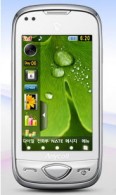 Samsung SCH-B900, un nou telefon cu touchscreen a fost lansat in Corea