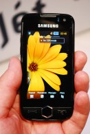 Samsung Jet isi face debutul global, inaugurand deschiderea unui nou capitol in istoria telefoanelor mobile full touch