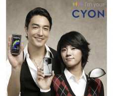 LG SB210, un telefon cu touchscreen pentru iubitorii de golf