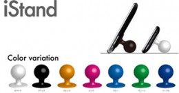 iStand, suporturi colorate si ieftine pentru iPhone-ul/iPodul tau
