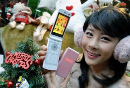 LG Pastel SU410, un cadou inspirat de Craciun