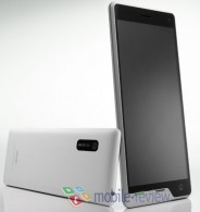 Vodafone lanseaza o noua serie de telefoane: Qisda QCM-330, LG GD880, Vodafone 2010 Compass