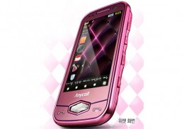 Samsung Clutch W9500, un nou handset cu 3G si interfata Lady UI