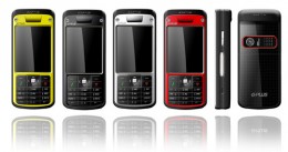 AMEX Digital va lansa telefoanele G-Plus cu GPS incorporat si ecran 3D