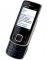 Nokia a anuntat lansarea lui Nokia 6260 slide