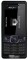 Sony Ericsson Kate devine Sony C510