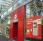 Vodafone Romania achizitioneaza operatiunile postpaid ale Petrocom D&V