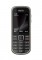 Nokia 3720 Classic - telefonul ce rezista la apa, praf si socuri!