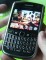 BlackBerry Bold 9650, lansare pe data de 27 mai