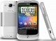 HTC Wildfire este un nou smartphone al companiei care va fi lansat in luna iunie, la un pret de 299 Euro 